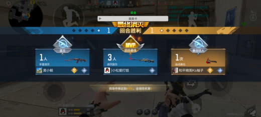 王者荣耀辅助科技性价比分析哪款最值得购买